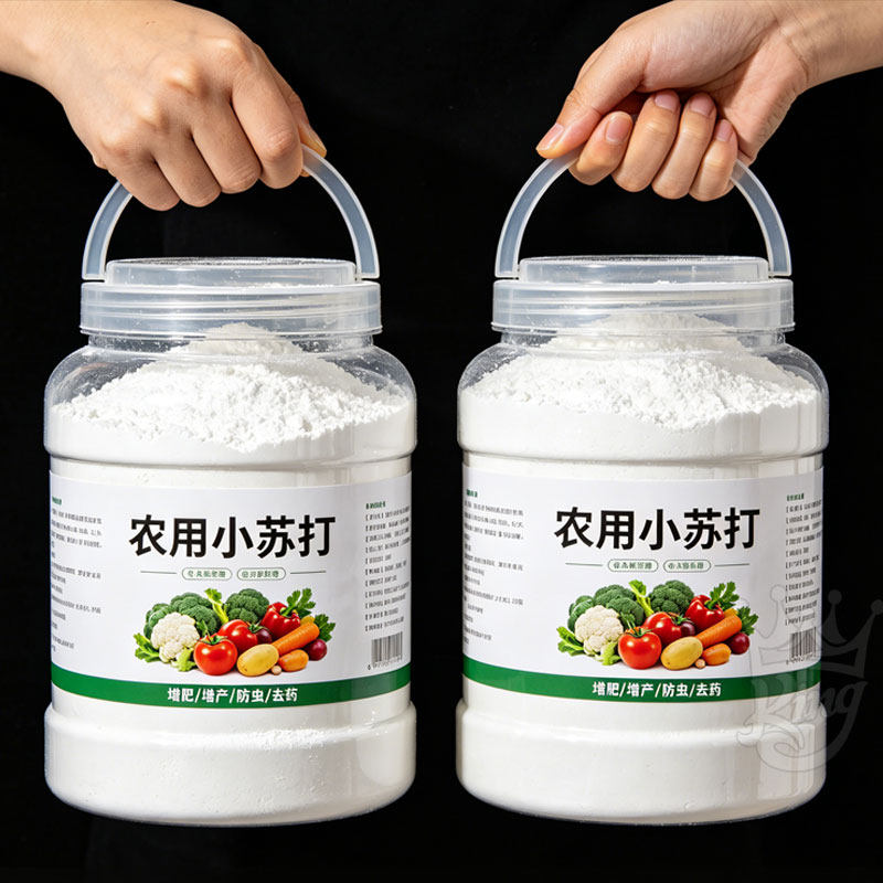 农用小苏打粉防病除虫增产