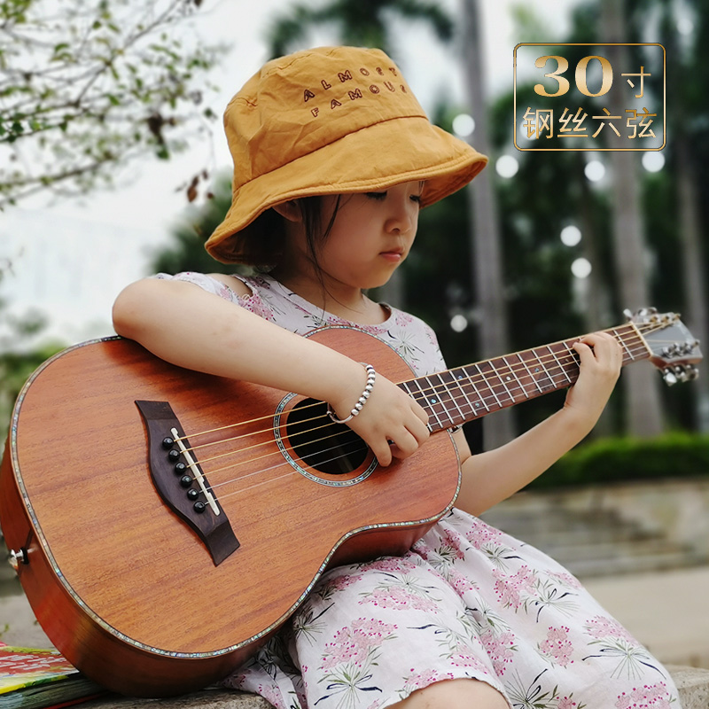 30寸民谣吉他儿童初学者小吉他面单便携旅行吉他全单板六弦木吉他