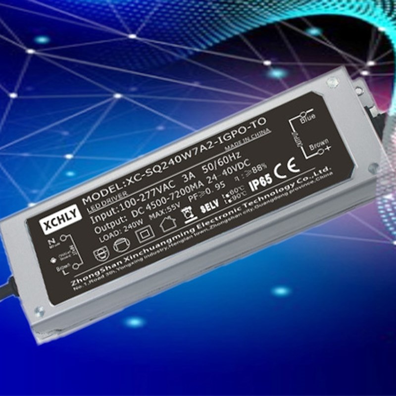 led全铝壳驱动电源50W100W240W路灯隧道灯投光灯洗墙灯防水镇流器