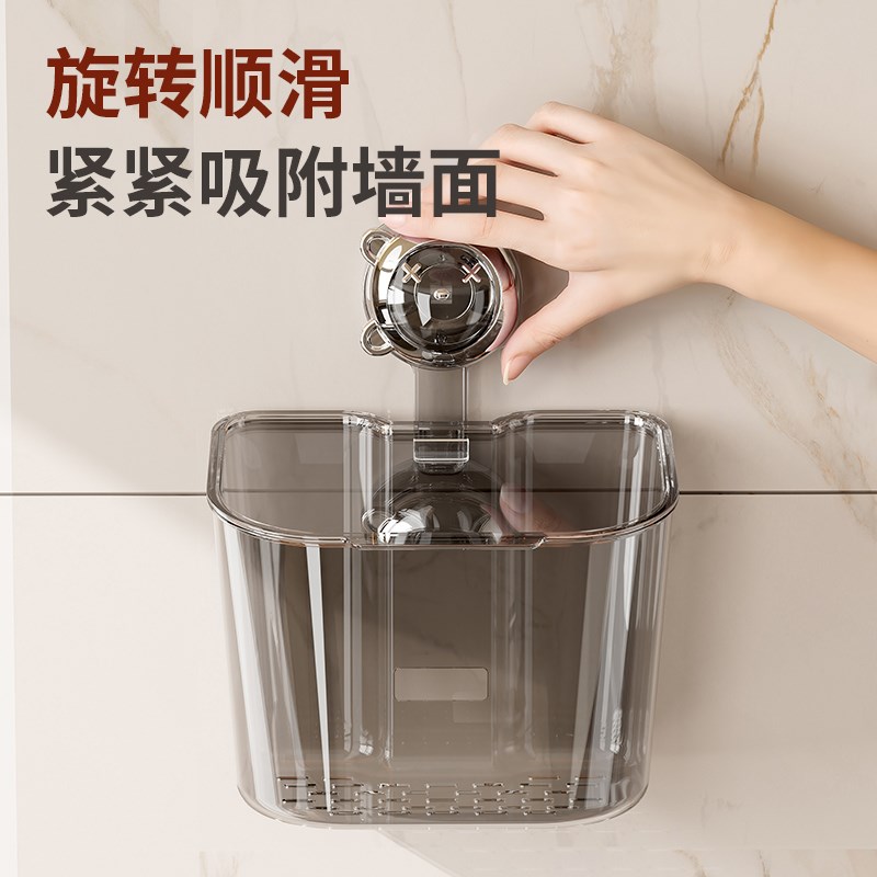 吸盘置物架壁挂收纳盒调料架厨房免打孔收纳神器挂墙葱姜蒜收纳筐