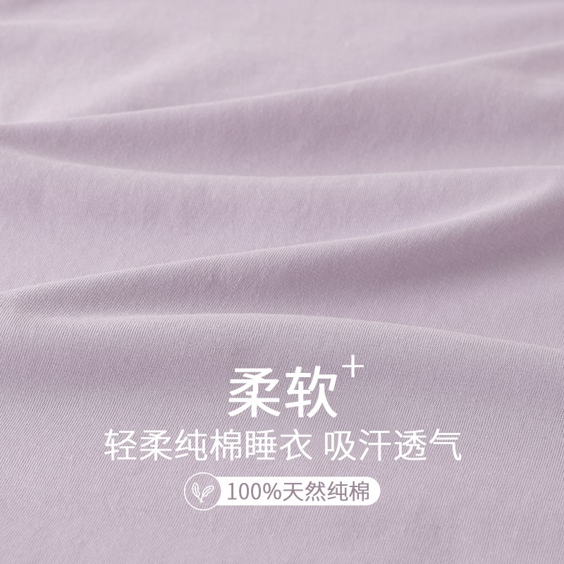 芋泥小企鹅卡通纯棉睡衣女夏季新款薄吊带背心宽松睡裙家居服