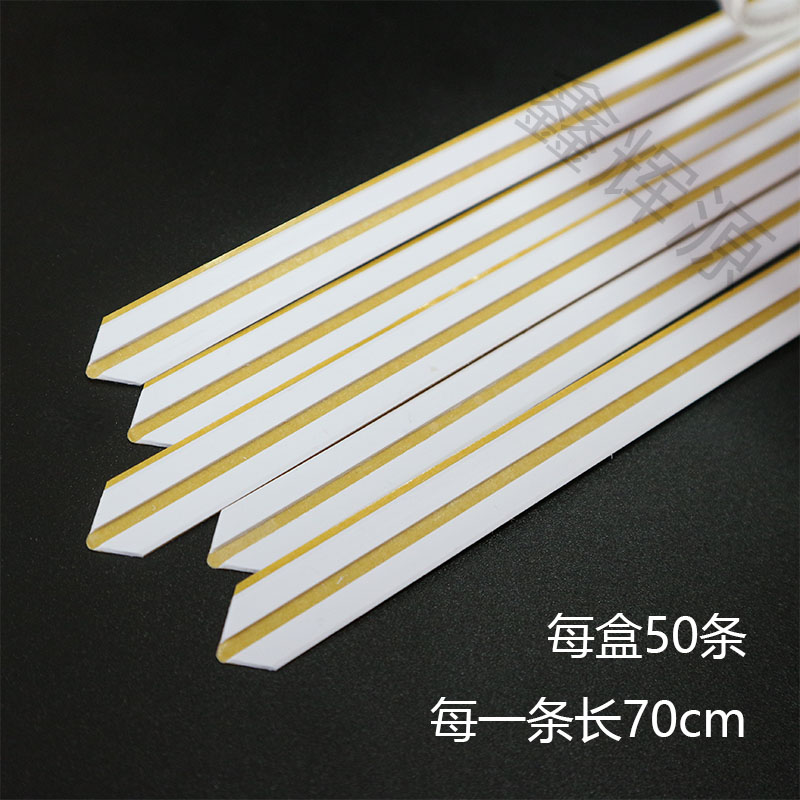 啤机压痕条啤机暗线反压线压痕模模切机钓鱼线宏盛牌速装压痕模