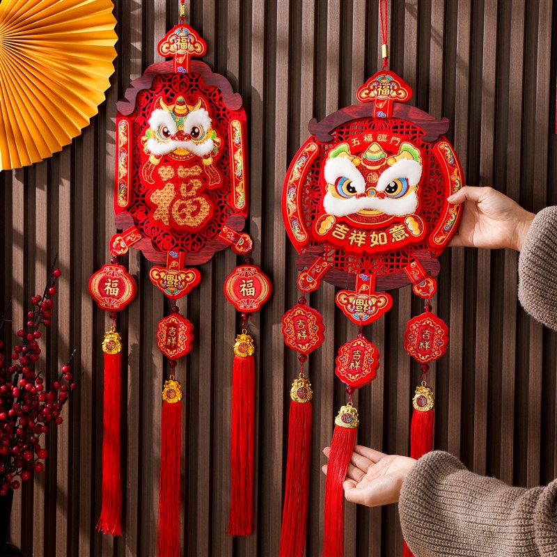 新年装饰福字挂件2025新款蛇年醒狮绒布春节过年氛围布置立体挂饰