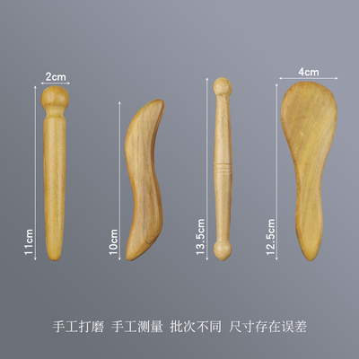 香木拨筋棒按摩点穴足疗锥刮痧推拿按脚底三角雀经络压穴笔套装