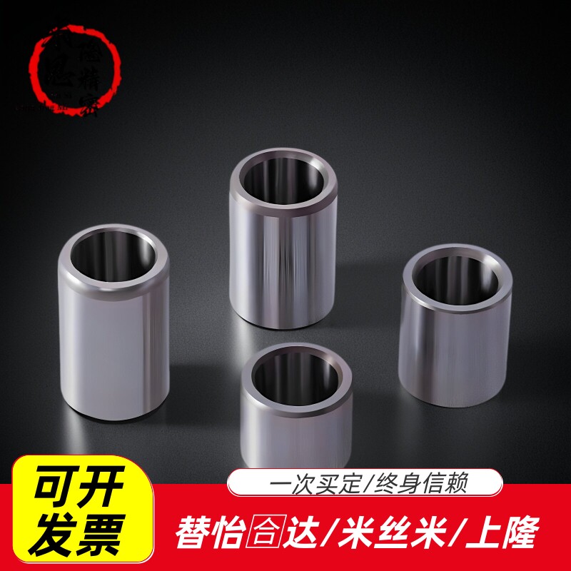 加硬淬火圆柱销定位销衬套攻牙销钉拔销套JBAFP JBAFMP6 8 10 12