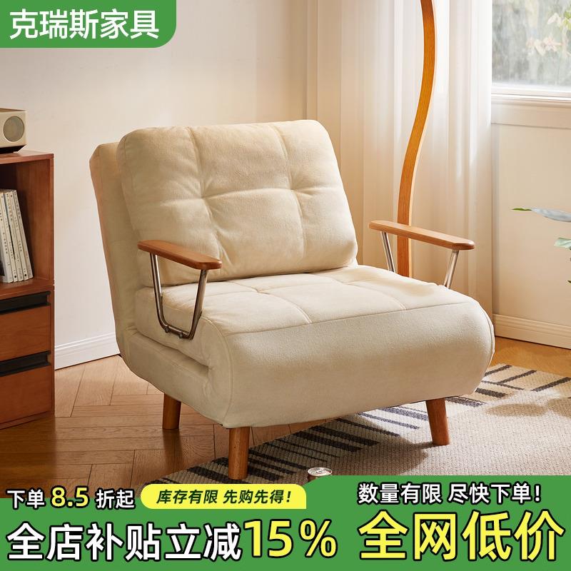 实木沙发床小户型客厅可折叠两用沙发阳台多功能双人沙发椅伸缩床