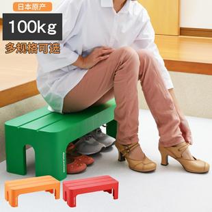 凳登高凳桌下垫脚凳 日本进口小凳子家用塑料矮凳儿童脚踏板凳换鞋