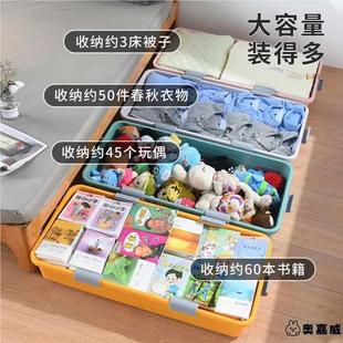 衣服被子整理储物箱子床下收纳盒抽屉式 床底扁平收纳箱抽屉式 储物