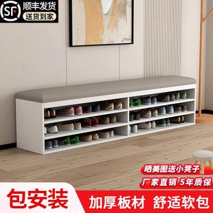实木换鞋 架坐凳一体长条凳子 凳可坐鞋 柜家用入户门口轻奢高级感鞋