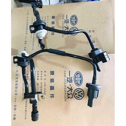 大众EA888二代活性碳罐电磁阀适用迈腾CC途观新帕萨特斯柯达昊锐