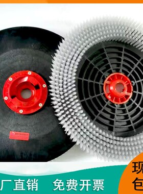 柯斯锐R-XBEN洗地机刷盘刷子针座K2刷盘吸水胶条管子配件