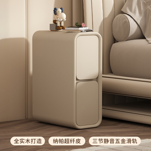 奶油风牀头柜简约现代实木超窄牀边柜卧室小型夹缝极简迷你收纳柜