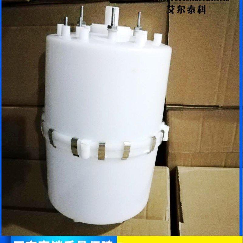 配维克电极式蒸汽加湿器配套加湿桶VBHD-02A-15 M 15KG电极加湿罐