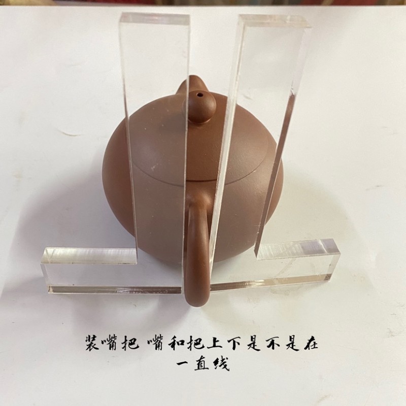 有机玻璃水平尺 装嘴把 画筋纹器线条T王木匠紫砂工具