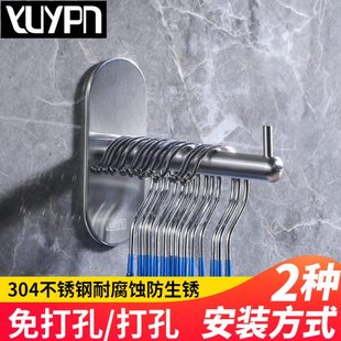 置物架省空间挂钩家用 衣架收纳神器阳台整理架不锈钢免打孔壁挂式