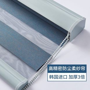 百叶窗帘家用升降帘 柔纱帘卷帘双层遮光高档卫生间北欧客厅卷拉式