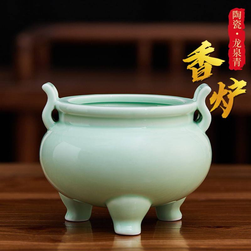 陶瓷香炉供佛家i用室内供奉插香炉佛具用品插香线香烧香炉熏香摆