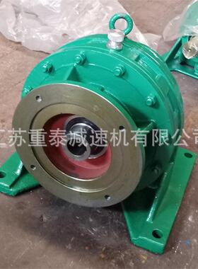 行星式减速器XLY5-71-0.75KW直联型摆线针轮减速机三包一年