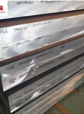 供应铝板5A065A035A05505260617075航空铝合金板材