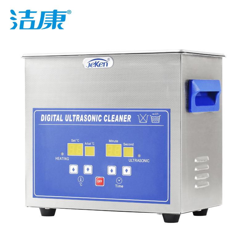 超声波清洗机工业商用除油污除蜡电子五金零件清洗PS-20A