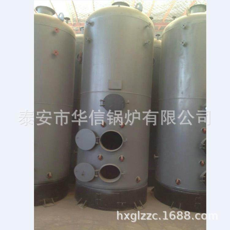 杀菌锅洗涤设备洗衣房食品厂用蒸发量0.5吨1吨立式燃煤蒸汽锅炉