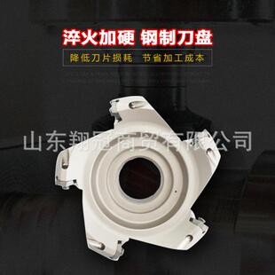 各规格BAPRAP数控端面可转位7590度负角刀盘铣刀盘数控刀具刀片