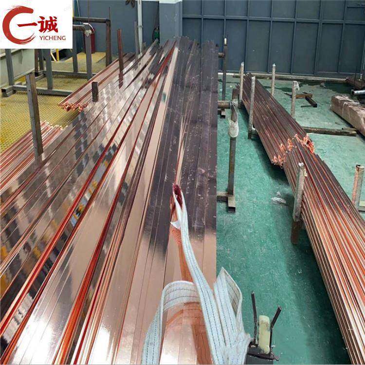 厂家直供50x5镀铜扁钢16mm镀铜圆钢60*670*7铜包钢扁钢,机械设备,防雷电设备,淘宝优惠券,粉丝福利购,淘宝优惠卷