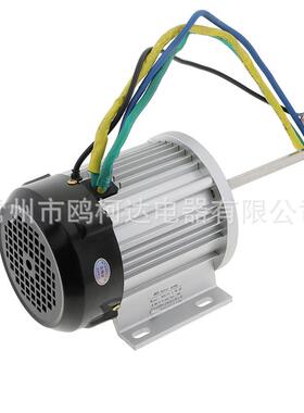 低压大功率直流无刷电机24V1.1KW1.5KW000rpm带风扇卧式