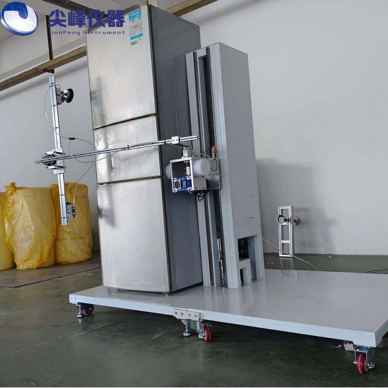 抽屉冰箱门寿命测试仪冰柜开关门疲劳耐用性寿命试验机厂家直销