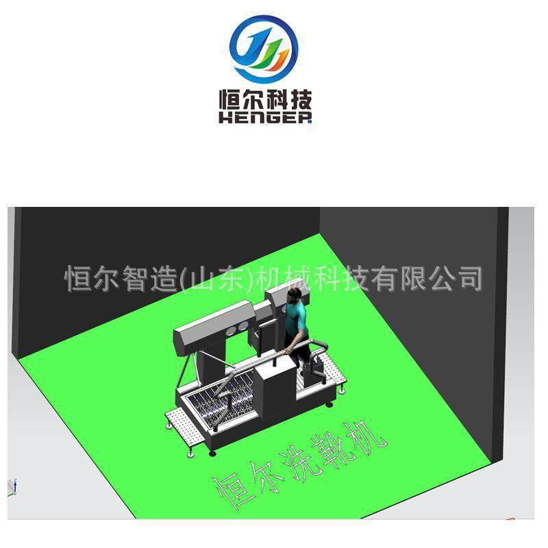 跨境出口有CE认证红外线智能感应洗靴机,清洗/食品/商业设备,其他食品加工设备,淘宝优惠券,粉丝福利购,淘宝优惠卷