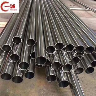 现货库存镍管22*3N6纯镍管Nickel200镍基合金管可提供样品