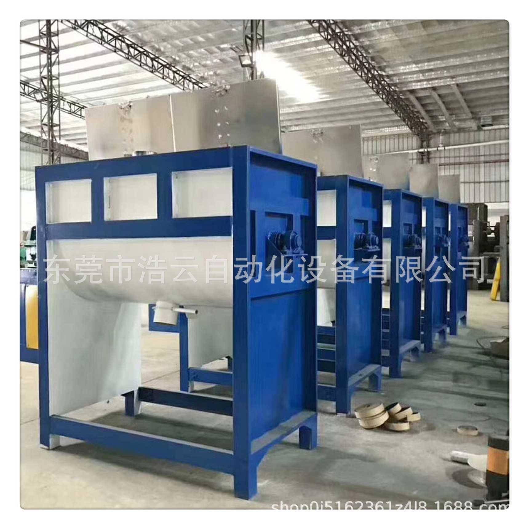 5.5KW卧式搅拌机现货干粉砂浆饲料混合机不锈钢腻子粉双螺带卧式
