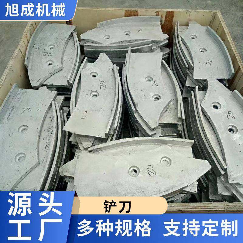 厂家供应雷蒙磨粉机配件欧版磨易损件铲刀铲刀座磨辊磨辊芯