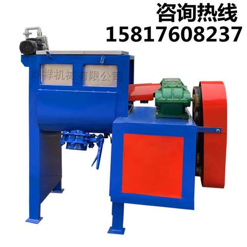 500kg卧式搅拌机化工粉末卧式螺带搅拌机干粉腻子粉搅拌机