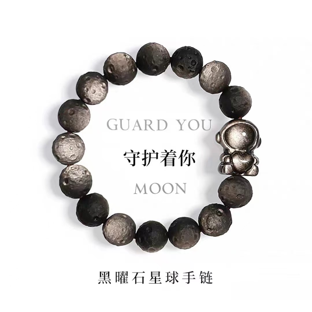 天然银曜石陨石手链情侣款单圈设计款手串时尚百搭饰品礼物送男友
