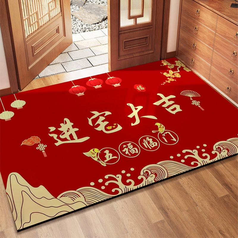 进门玄关门垫红色喜庆入户门地垫加厚防滑耐脏脚垫门口可裁剪地毯,居家布艺,入户地垫,淘宝优惠券,粉丝福利购,淘宝优惠卷