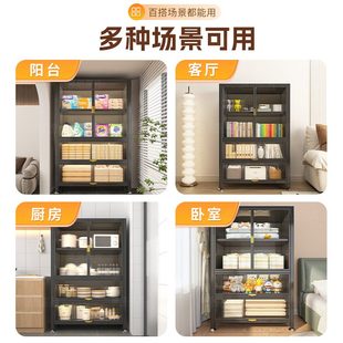 甄选钢制阳台柜家用储物柜靠墙一体置物架落地多层收纳柜防水防晒