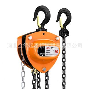 甄选鸣工手拉葫芦倒链1T2T3T5T10吨小型吊机家用三角起重手动吊葫