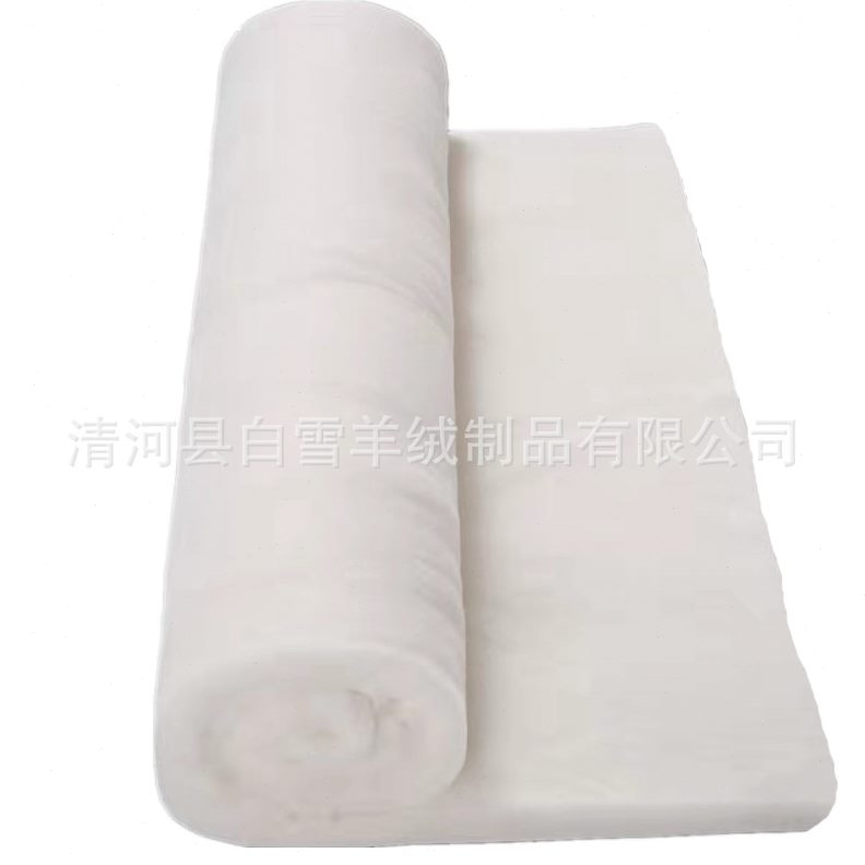 甄选羊驼绒棉絮片双面复合衬现货120克150克柔软档棉服专用可水洗