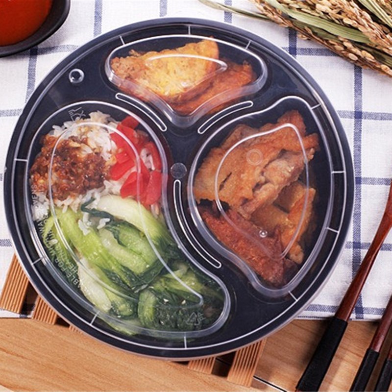 一次性快餐盒饭盒加厚塑料圆形三格打包盒外卖快餐盒 便当盒