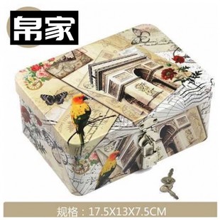 大铁盒超大号 长方形钱箱子商用摆摊装钱盒装钱的箱子带锁收