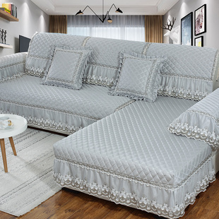 新款 通用防滑真皮布艺靠背巾套子简约现代定做 欧式 沙发垫蕾丝四季