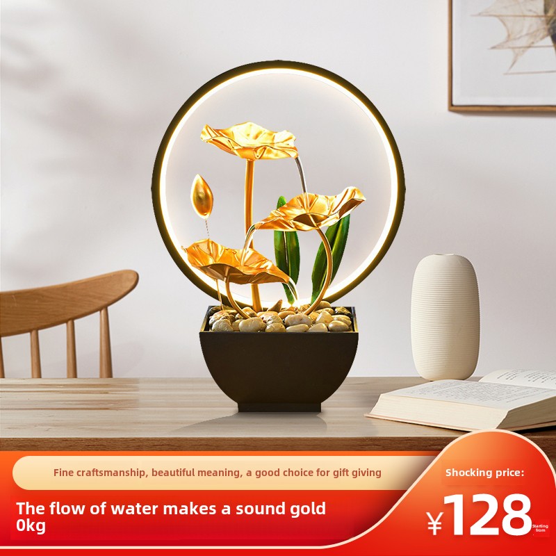 荷花流水摆件循环水造景客厅办公室桌面轻奢加湿家居饰品乔迁礼品
