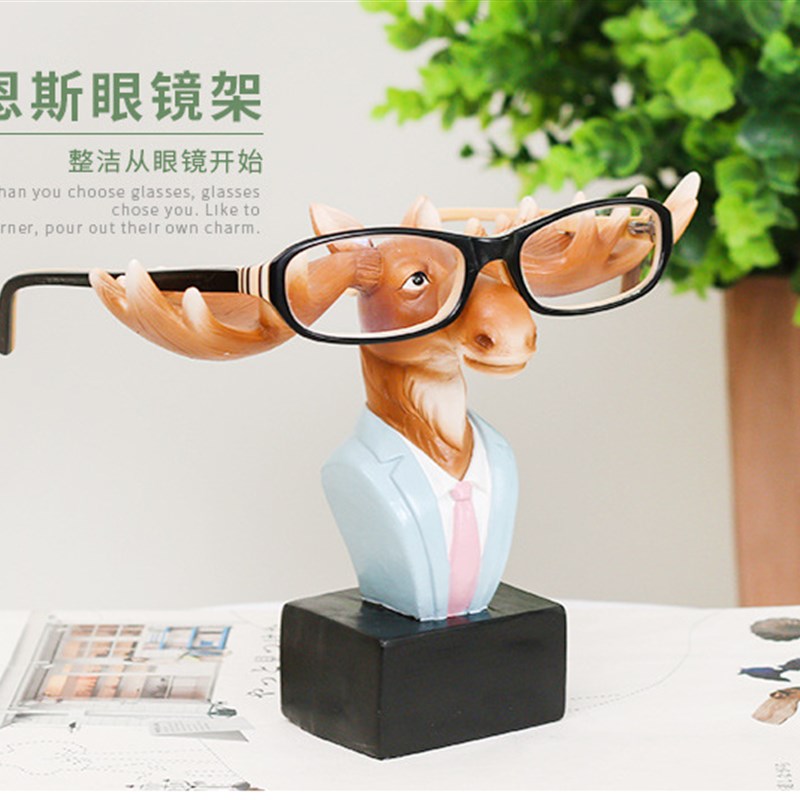 创意可爱动物眼镜搁架眼镜店展示架装饰品卡通眼镜支架办公室摆件