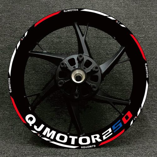 适用于钱江赛250 400 600追350轮毂贴轮圈贴反光贴纸防水贴花改装