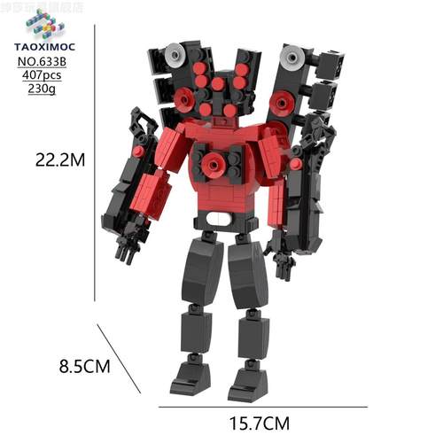 三体泰坦监控王乐的高积木马桶人