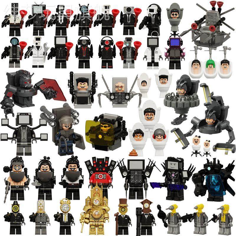 监控人和马桶人积木中国积木人仔泰坦音箱人和电视人手办拼装玩具