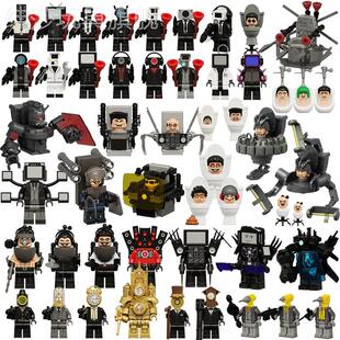 监控人和马桶人积木中国积木人仔泰坦音箱人和电视人手办拼装玩具