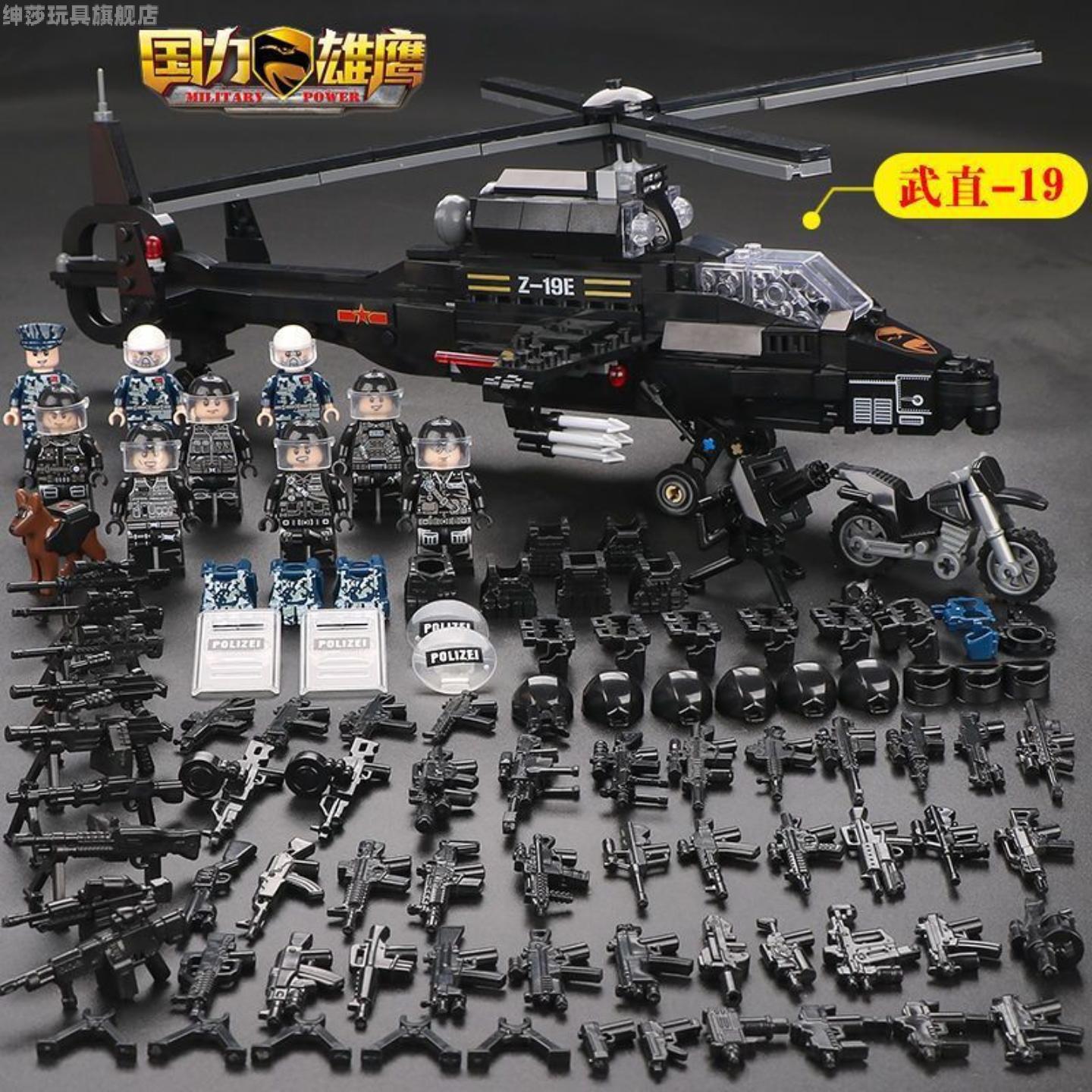 特警防暴装甲车特种兵人装备军事