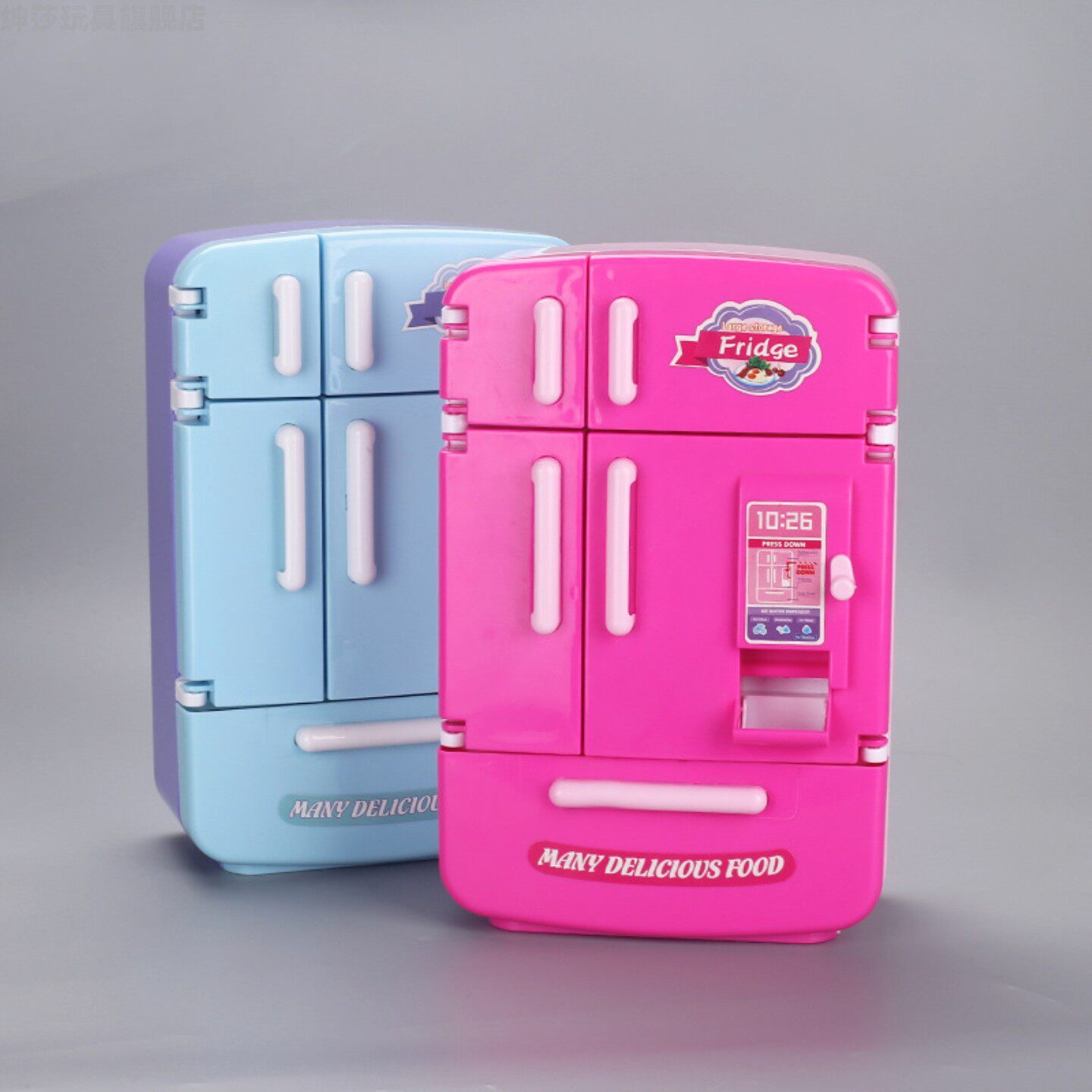 厨房玩具男孩儿童仿真冰箱超大号双开门女孩小微缩迷你食玩过家家
